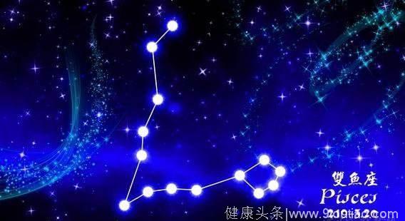 十二星座看人生命运，看星座与星座的之间对应的关系。