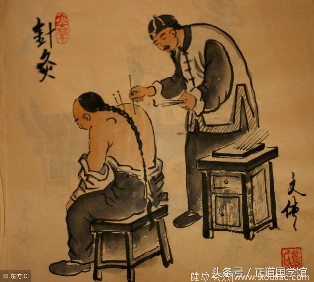 正道国学馆：中华先祖智慧令世人汗颜，“针灸”全人类的健康福祉