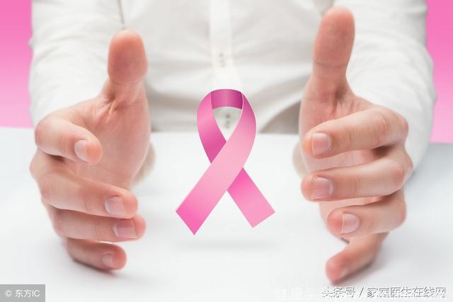 切除乳腺后，为什么乳腺癌还会复发？医院一般不告诉你