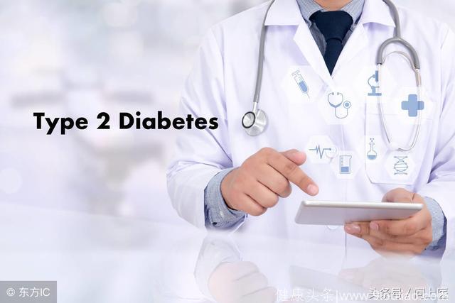 6种让糖尿病患者惊喜的替代疗法，你知道吗？