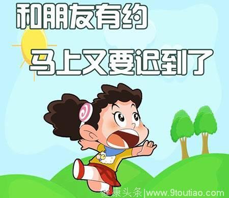 如何克服拖延症？看完这几条秒懂！