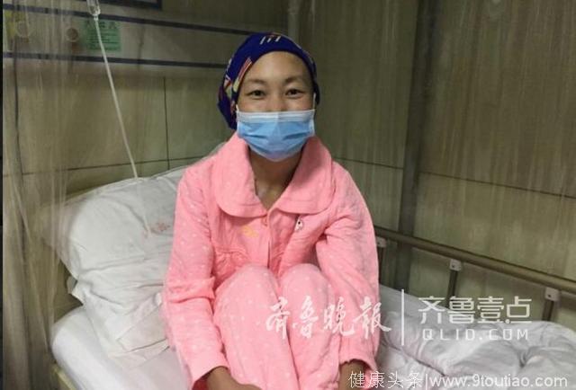 济南32岁白血病母亲成功移植弟弟骨髓，家人：谢好心人
