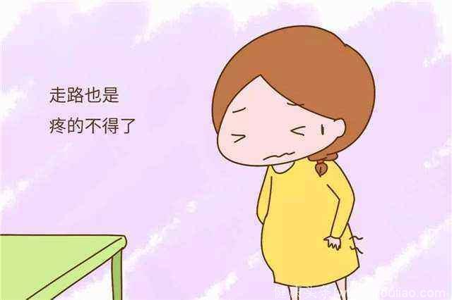 孕期为什么会耻骨痛？孕妈妈该怎么办？可别不把它当回事