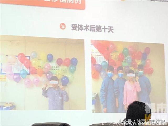 中国第二例人子宫移植手术顺利完成