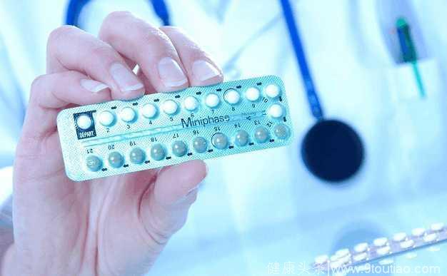 激素避孕药可降低多种癌症风险?