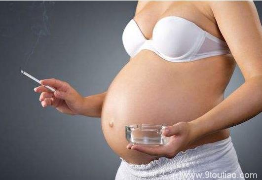 怀孕了还一天一包烟！就来说一说抽烟对胎儿发育的影响