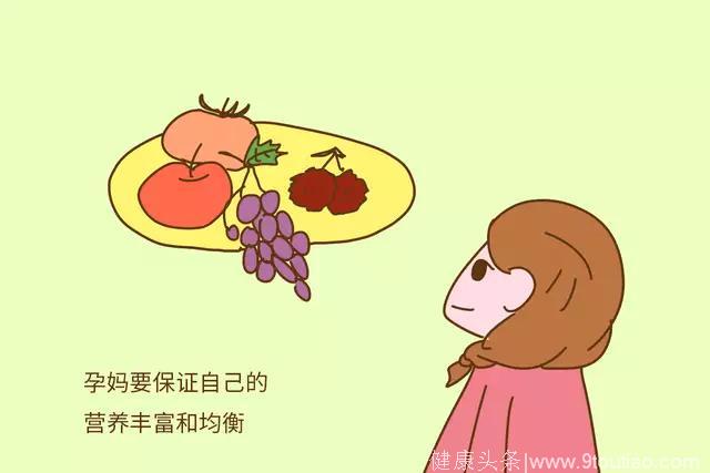 孕期常吃这6种水果，准妈妈的皮肤会超级好，宝宝出生就是高颜值