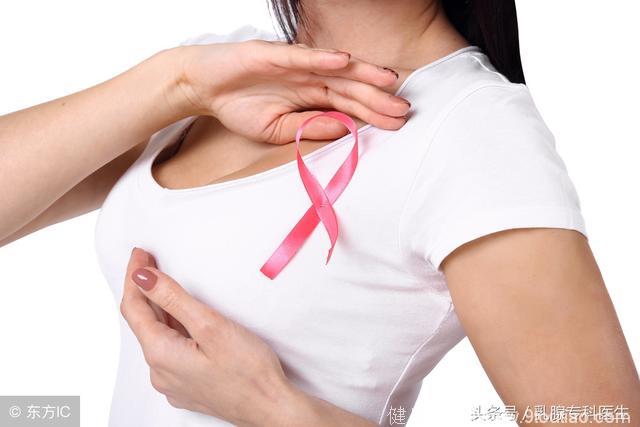 乳腺癌的常见致病原因，看看你符合几条