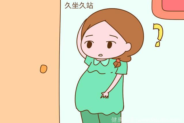 孕期除了跷二郎腿要不得外，为了胎宝安全，这几种动作也要避开