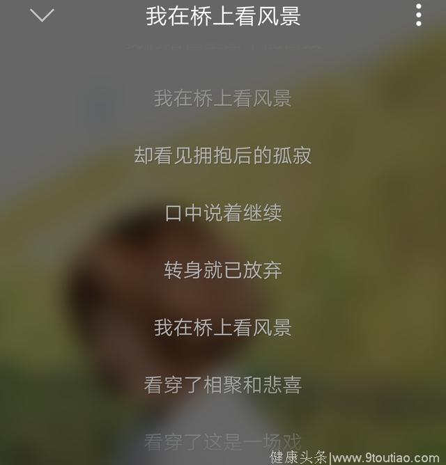 失眠的夜晚，不如听几首民谣，晚安