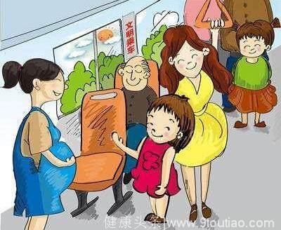 神问答：为什么怀孕还要去挤公交，就不能对自己负责点吗？