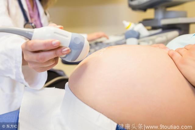 医生：35岁高龄孕妇做唐筛意义不大！孕期排畸检查哪个更靠谱？