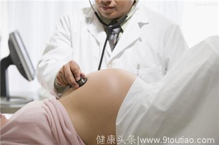 史上最全的孕期检查项目 一定要转给怀孕在身的人