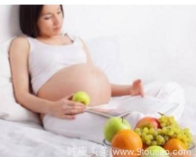 如果你怀孕了，怀孕期间孕妈吃这7种水果，胎儿皮肤又嫩又白