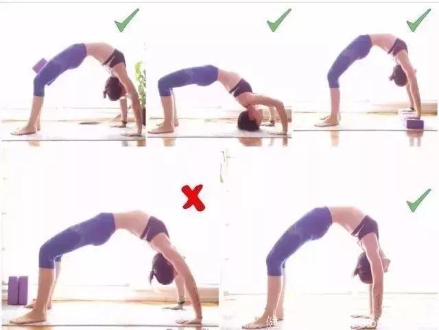 18个瑜伽体式正误对比图，看看自己都做对了吗？