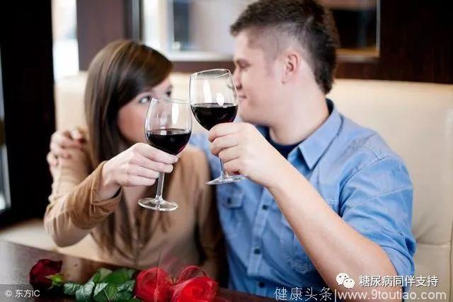 糖尿病人酒喝多升血糖，喝适量有助降血糖？酒到底喝还是不喝？