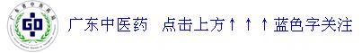 春季养肝正当时，这里有多款养生茶和养生粥送给您