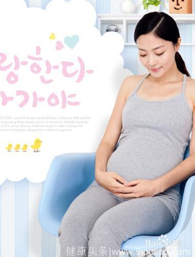 孕妇在怀孕期间有这四个坏习惯的，生出的宝宝都难带！