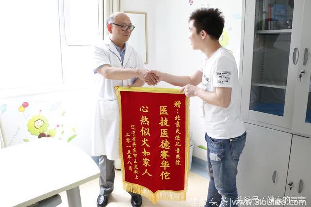 医者父母心 儿科医生更是如此--访北京天使儿童医院主任徐涛