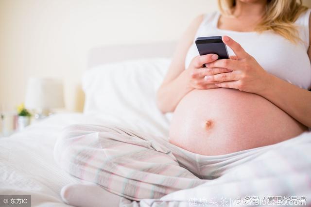 孕妈经常玩手机辐射真的能影响胎儿性格和发育？