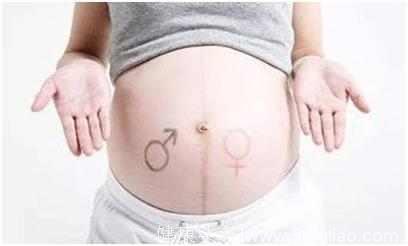 孕妇如果出现这5大现象, 肚子里的准是女孩, 看看你中了吗