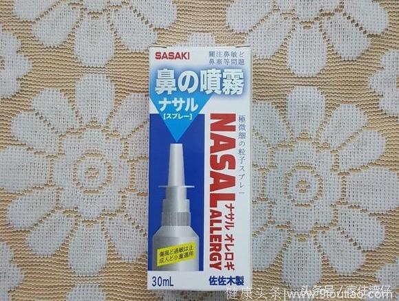 购物指南：香港药品｜4种改善鼻炎、鼻敏感｜中成药