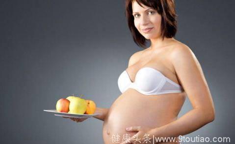 如果你怀孕了，多吃这种水果，因为它是防辐射的法宝