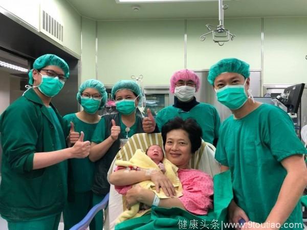 62岁还能顺产生男孩：中国台湾1孕妇又创高龄产妇记录！
