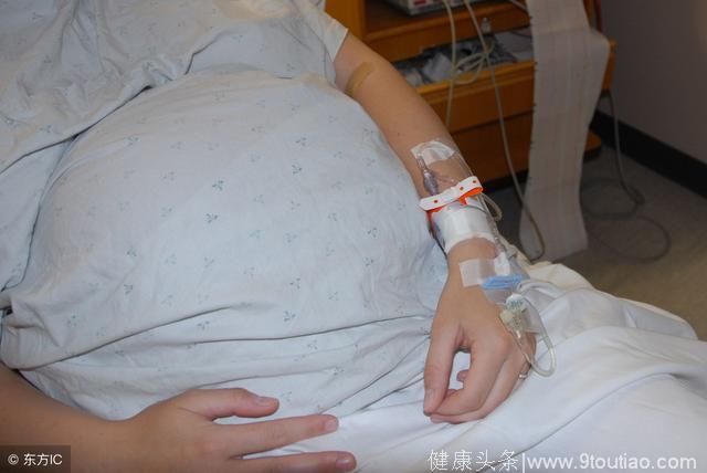 保胎孕妇的心酸史，打针打到肚皮淤青，人差点奔溃！