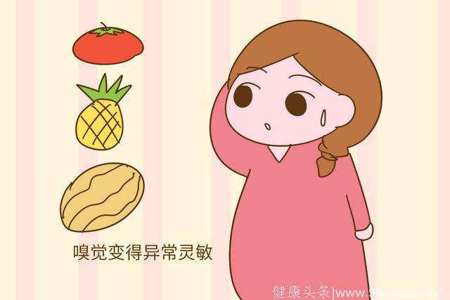 这3类孕妈怀孕期间不会有孕吐，看你是不是也足够幸运？