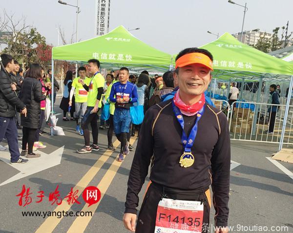 为甩掉脂肪肝坚持8年长跑，南京一铁警如今迷上了马拉松