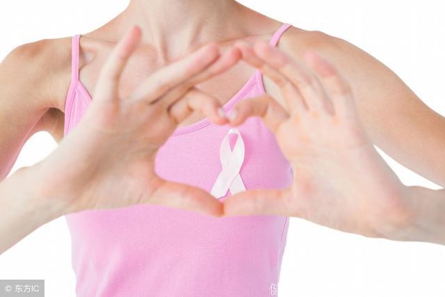乳腺增生到乳腺癌仅4步！但可治可防！