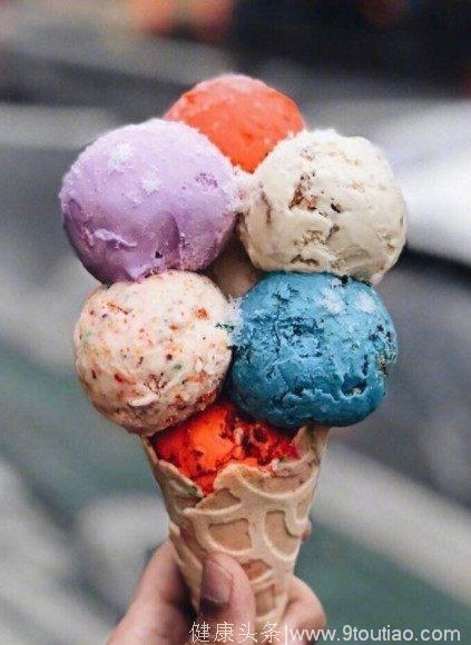 心理测试：3款彩色冰淇淋，哪个是模型？测你今年会不会转运！