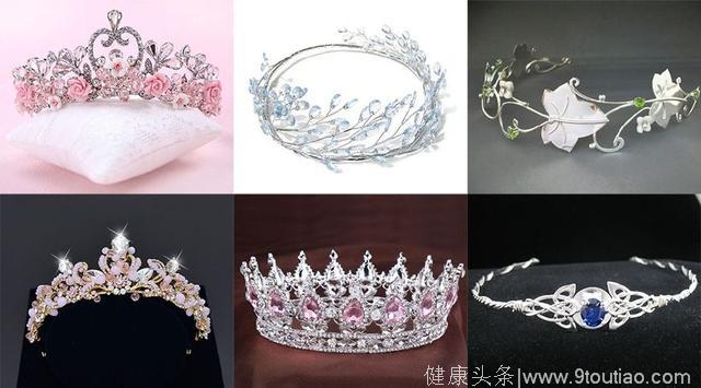 星座小测试：在下面选择哪个你最爱的公主的皇冠？请选择它！