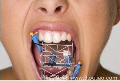 如何消除看牙时的恐惧？