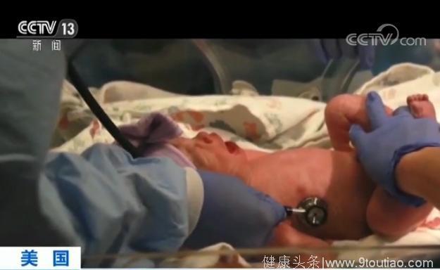 美国第二个移植子宫孕育的宝宝诞生