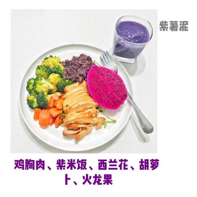 1200+份减脂瘦身餐最新食谱（海量图建议WIFI下阅读，土豪随意）