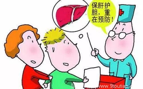 为了治疗肝病吃药，为啥也会伤肝？春季养肝注意：做好保肝治疗！