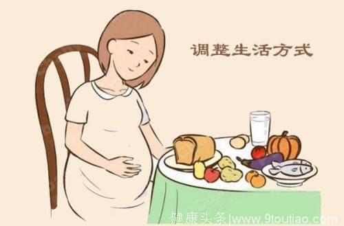 怀孕期间，宝妈改掉这3种不良习惯，生出的宝宝都好带！