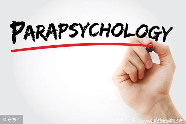 遇见心理学：关于积极心理学的几个不为人知的秘密！