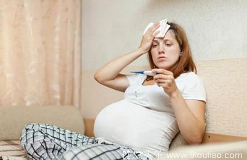 怀孕期间这些行为易造成胎儿畸形，危害宝宝健康，要及时避免！