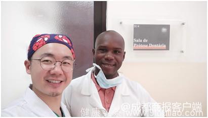 跨越万里，华西口腔专家配合治疗非洲病人！