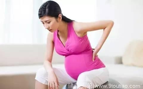 怀孕期间腰背痛，实用的解决办法！