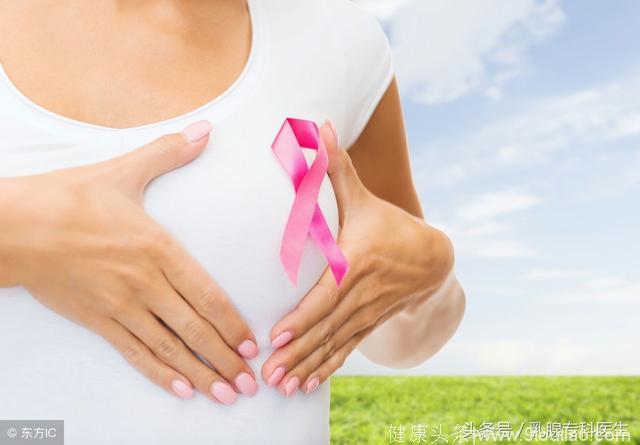 乳腺癌是什么？