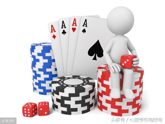 心理学家：为什么买彩票和赌博会上瘾？