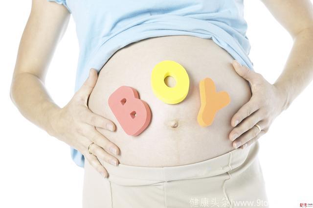 怀孕多久可以知道胎儿性别
