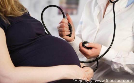孕检只要过了这三关，孕妈就可以放心了，会生出个健康宝宝！