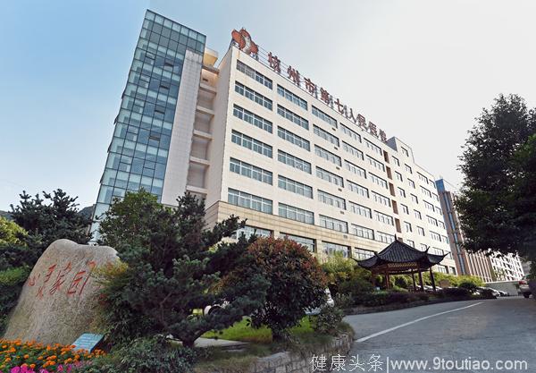 杭州市睡眠障碍诊疗中心