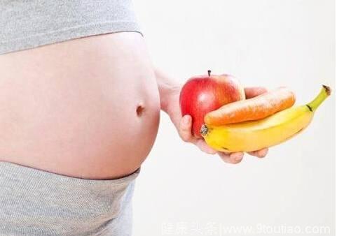 如果你怀孕了，怀孕期间孕妈吃这7种水果，胎儿腿长个子高