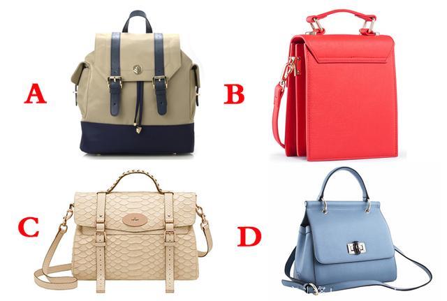 心理测试：哪个包是你最喜欢的？看看最近的爱情运势有什么变化